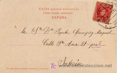 Postales: BARCELONA. CONVENTO DE LAS SALESAS. - Foto 2