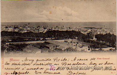 Postales: MATAR&Oacute;. VISTA GENERAL. - Foto 1