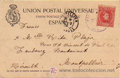 Postales: MATAR&Oacute;. VISTA GENERAL. - Foto 2