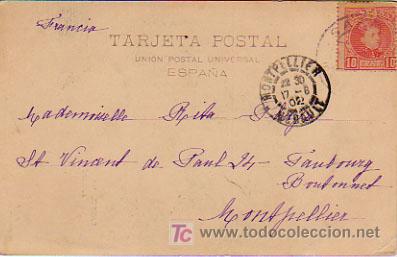 Postales: BARCELONA. FRONT&Oacute;N. HAUSER Y MENET 97. - Foto 2