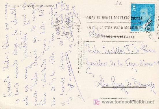 Postales: REVERSO - Foto 2