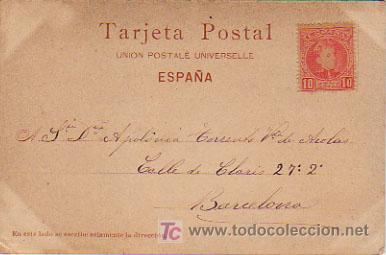 Postales: CALDETAS. PARQUE COL&Oacute;N. CALDETES. - Foto 2