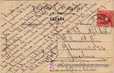 Postales: ATV - 678. OLOT. VISTA GENERAL. - Foto 2