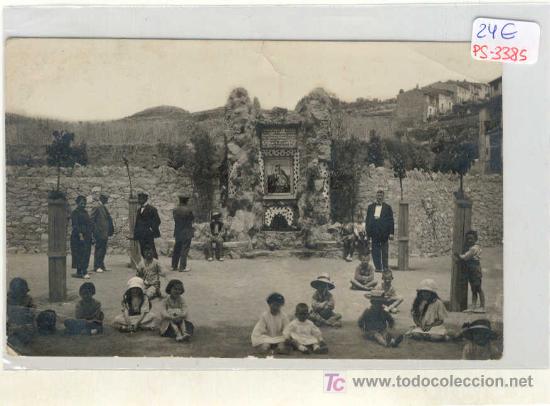 Postcards: (PS-3385)POSTAL DE SAN FELIU DE CODINAS-PARQUE CUSACHS