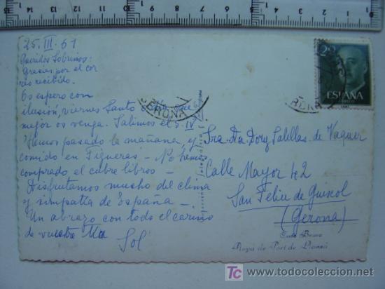 Postales: LLANSA - Foto 2