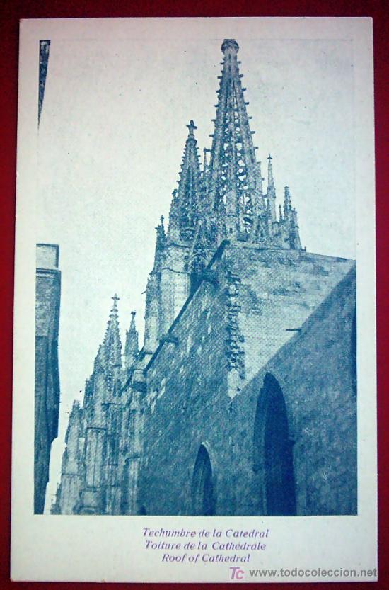 Postales: ANTIGUA POSTAL TECHUMBRE DE LA CATEDRAL, NO TIENE N&ordm;  NI  PONE DE DONDE ES