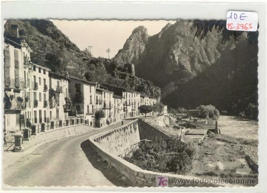 Postales: (PS-3965)POSTAL DE GUERRI DE LA SAL(LERIDA)-NUCLEO URBANO