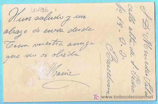 Postales: TONA. 7. PASEO DE LA SUIZA. - Foto 2