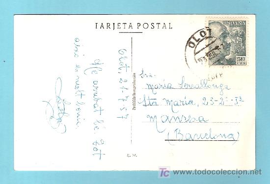 Postales: POSTAL DE RUPIT VISTA GENERAL - Foto 2