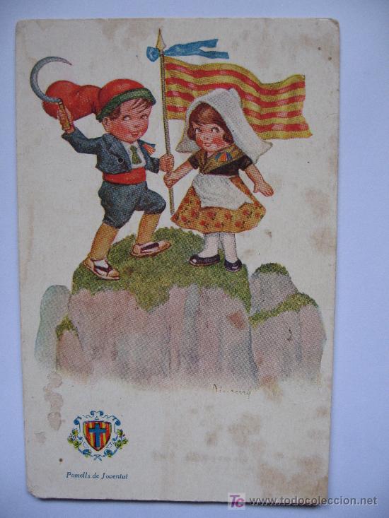 Postales: POMLIS DE JOVENTUD - JIMMY - Foto 1