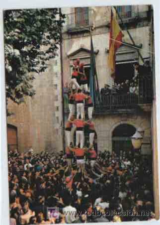 Postales: POSTAL DE VENDRELL N&ordm;5052, CUATRE DE SET - Foto 1