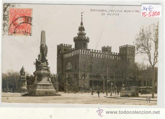 Postales: (PS-5300)POSTAL FOTOGRAFICA DE BARCELONA-ESCUELA MUNICIPAL DE MUSICA