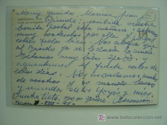 Postales: POSTAL BARCELONA - REF. L-41 - Foto 2