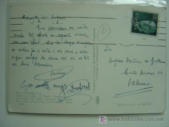 Postales: POSTAL BARCELONA - REF. L-28 - Foto 2