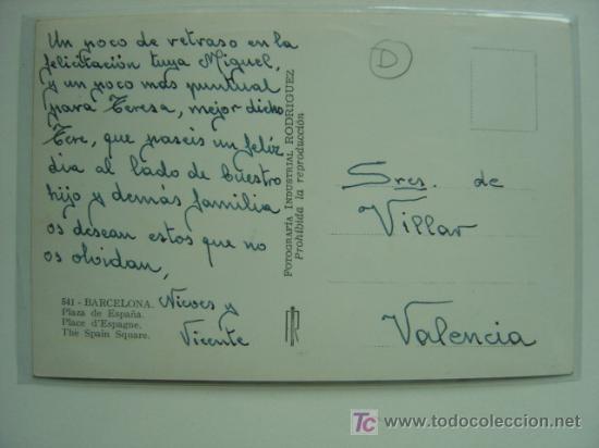 Postales: POSTAL BARCELONA - REF. L-25 - Foto 2