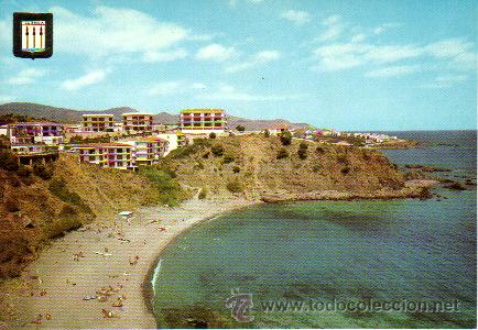 Postales: POSTAL / LLANSA (Girona) PLAYA CAU DEL LLOP - Foto 1