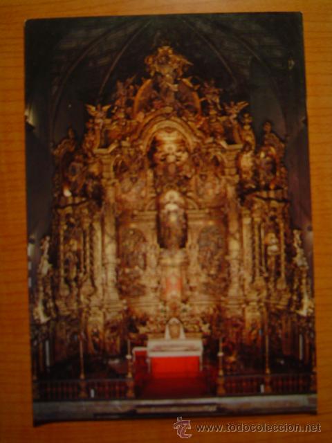 Postales: POSTAL CADAQUES (COSTA BRAVA) MONUMENTAL ALTAR BARROCO, A&Ntilde;O 1729 SIN CIRCULAR