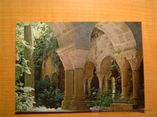 Postkarten: POSTAL SANT BENET DE BAGES CLAUSTRE (DETALL) SIN CIRCULAR