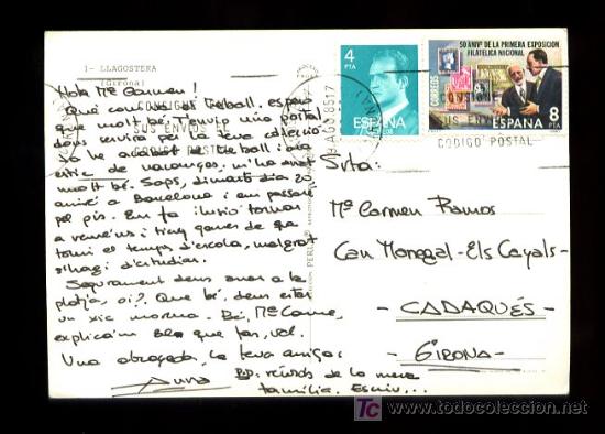 Postales: Llagostera. Girones. Edc. Perla n&ordm; 1.  circulada 1985. - Foto 2