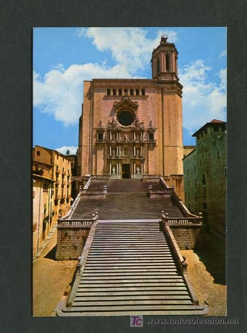 Postales: Girona. Girones.  Edc. Carrera  n&ordm; 18.  Nueva - Foto 1