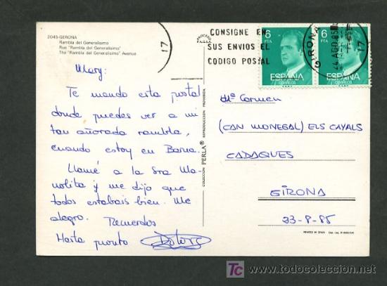Postales: Girona. Girones.  Edc. Perla n&ordm; 2045.  Circulada 1985 - Foto 2