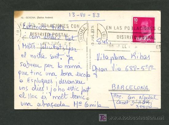 Postales: Girona. Girones.  Edc. Carrera  n&ordm; 70.  Circulada 1983 - Foto 2