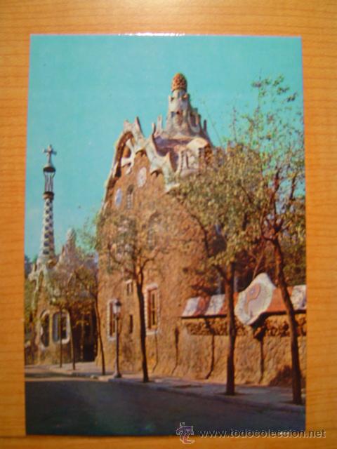 Postales: POSTAL BARCELONA PARQUE GUELL. ENTRADA SIN CIRCULAR - Foto 1