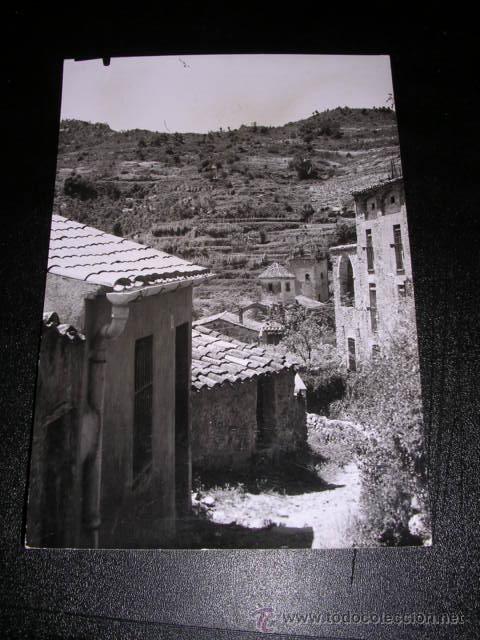 Postales: MURA - CALLE DEL SOL - Foto 1