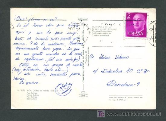 Postales: Vic. *Parc Balmes* Ed. Fisa n&ordm; 1526. Circulada. - Foto 2