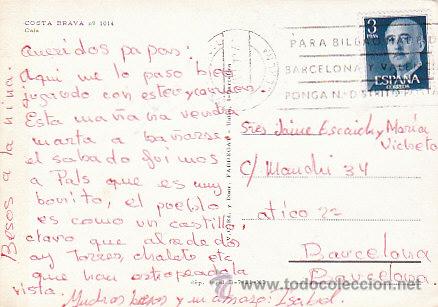 Postales: Costa Brava, circulada ver dorso - Foto 2