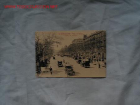 Postales: TARJETA POSTAL BARCELONA - Foto 1