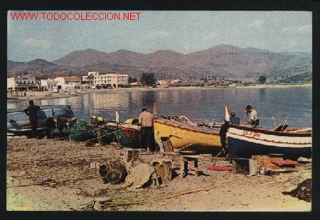 Postales: A-3976- Girona. Puerto de Llans&aacute;. - Foto 1