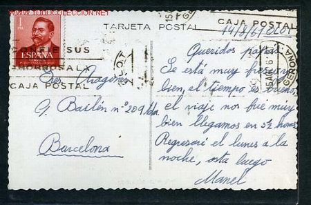 Postales: Olot. *Parque de la Ciudad* Circulada 1966. - Foto 2
