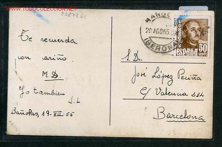 Postales: Banyoles. Sin datos editor. Circulada 1955. - Foto 2