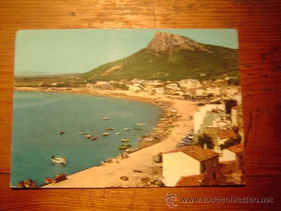 Postales: POSTAL DE  ESTARTIT - Foto 1