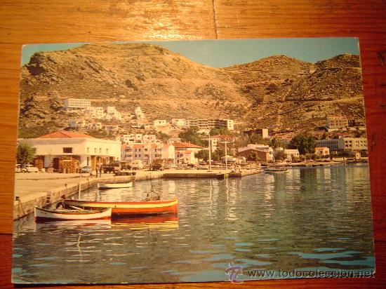 Postales: POSTAL DE ROSAS - Foto 1