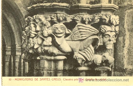 Postais: TARJETA POSTAL DEL MONASTERIO DE SANTES CREUS. TARRAGONA.CLAUSTRO PRINCIPAL. FOTOTIPIA DE THOMAS
