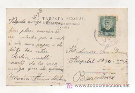 Postales: TONA. MANANTIAL CODINA. - Foto 2