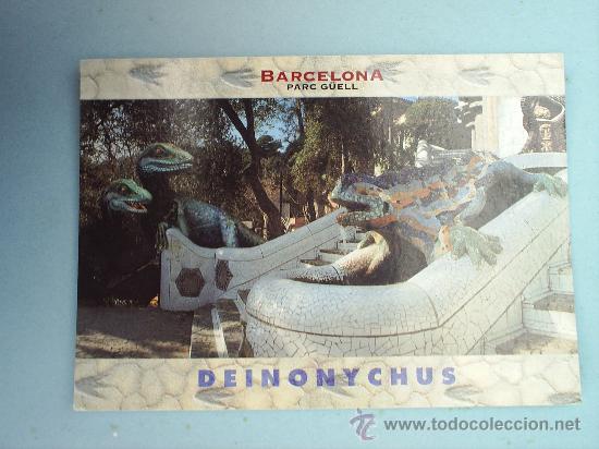 Postales: BARCELONA barcinosaurus---PARC GUELL--1993SIN CIRCULAR - Foto 1