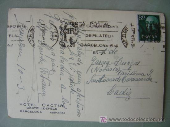 Postales: CASTELLDEFELS HOTEL CACTUS - Foto 2