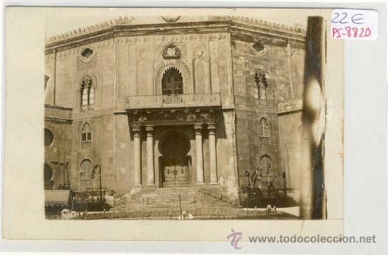 Postcards: (PS-8820)POSTAL FOTOGRAFICA DE ???