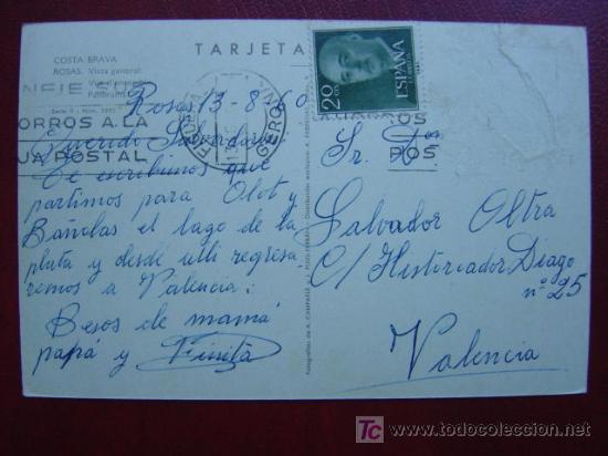 Postales: ROSAS, GERONA - Foto 2