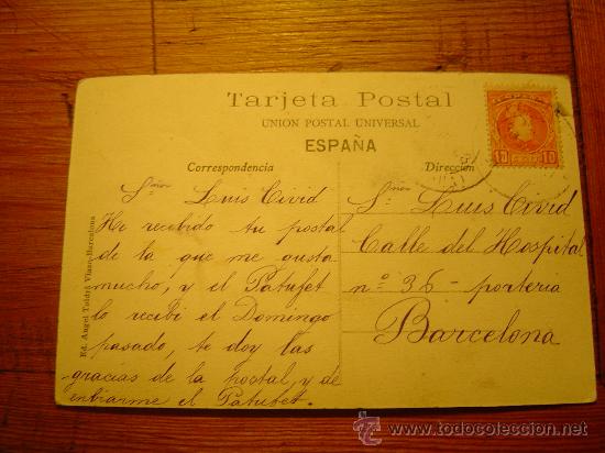 Postales: A.T.V.Buena postal de Canet de Mar - Foto 2