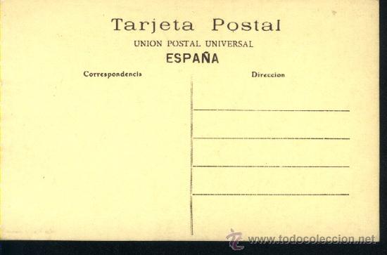Postales: Postal Reus / Facs&iacute;mil / Carrer Major - Foto 2