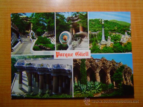 Postales: POSTAL BARCELONA PARQUE G&Uuml;ELL   SIN CIRCULAR - Foto 1