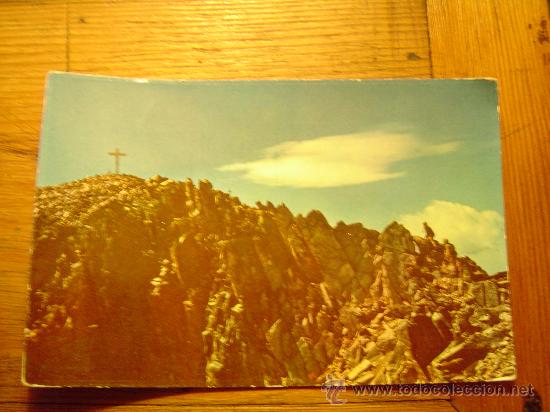 Postales: Postal Pirineos centrales-Picos de Aneto y paso de Mahoma