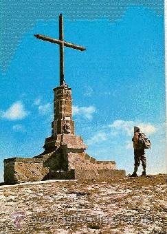 Postkarten: POSTAL A COLOR MONTSENY CREU DE MATAGALLS ED F.I.T.E.R.CIRCULADA 1977