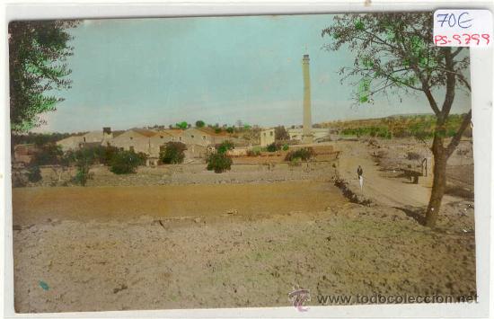 Postcards: (PS-9799)POSTAL FOTOGRAFICA COLOREADA DE LLARDECANS(LLEIDA)-FABRICA DE SUIFURO