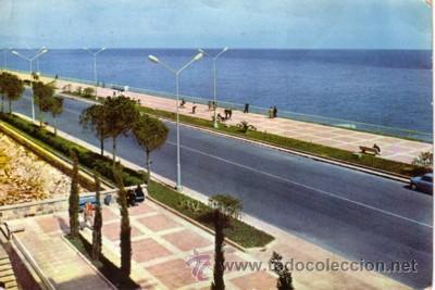 Postales: N&ordm; 5095 POSTAL BARCELONA PASEO MARITIMO - Foto 1