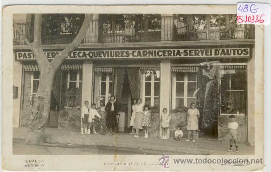 Postcards: (PS-10336)POSTAL FOTOGRAFICA DE GUALBA-ENTRADA A L&acute;HOTEL DALMAS